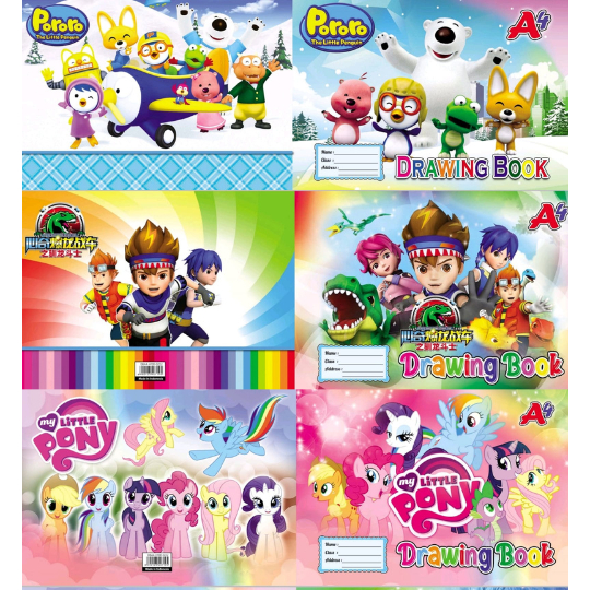 

Buku Gambar Keterampilan Anak Polos Ukuran A4