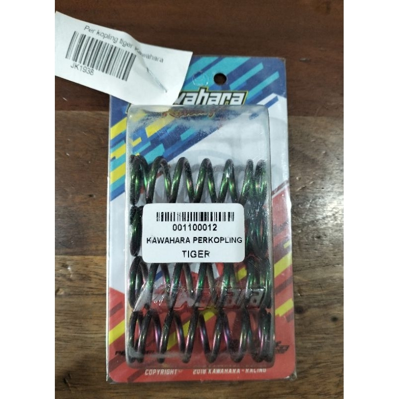 Per kopling Tiger kawahara