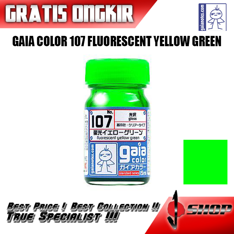 

GAIA COLOR 107 FLUORESCENT YELLOW GREEN