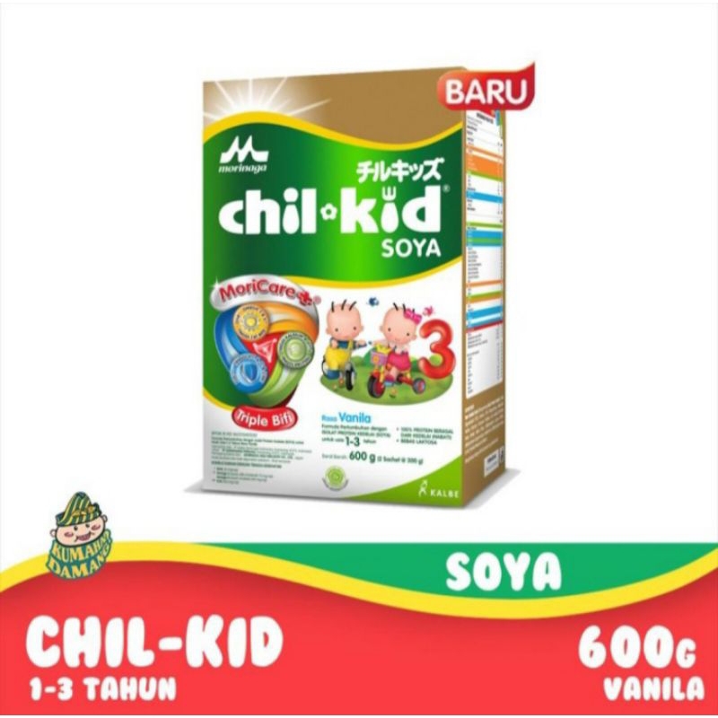 Morinaga Chil Kid Soya