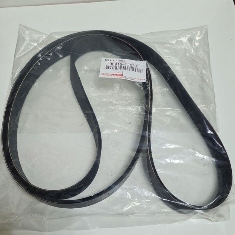 Van belt fan belt Innova reborn Fortuner VRZ Hilux diesel