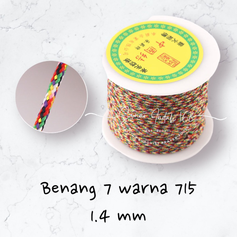 Benang 7 Warna No.715