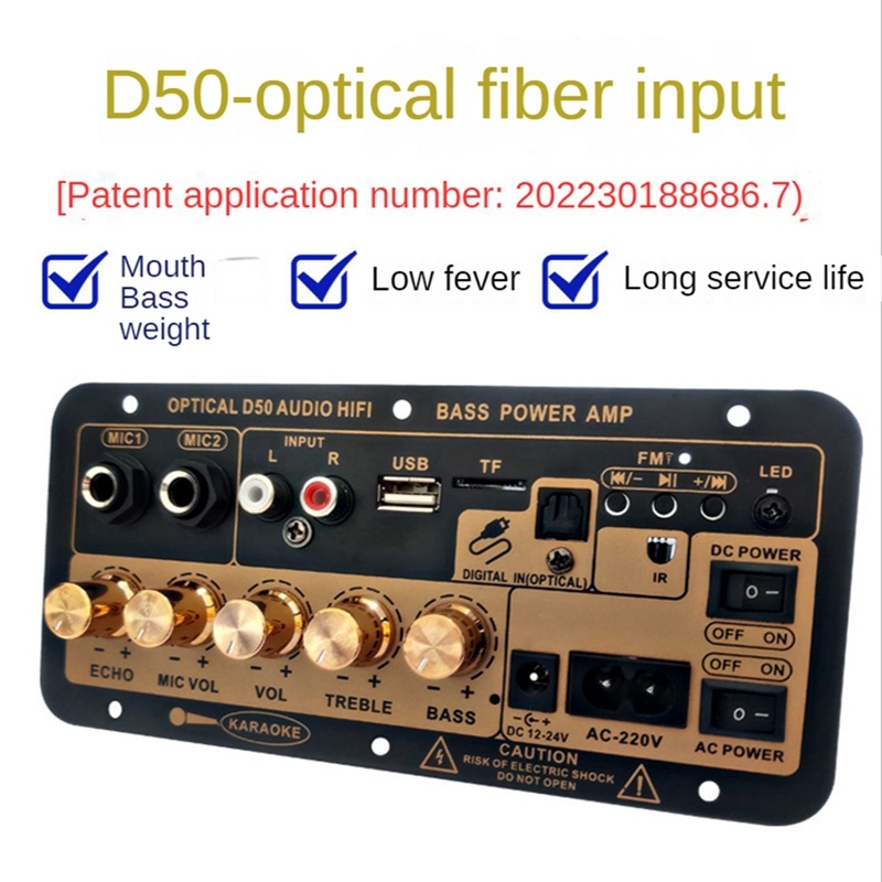 Kit Power Ampli Siap Pakai Audio Amplifier Karaoke Bluetooth with Optical Fiber - D50