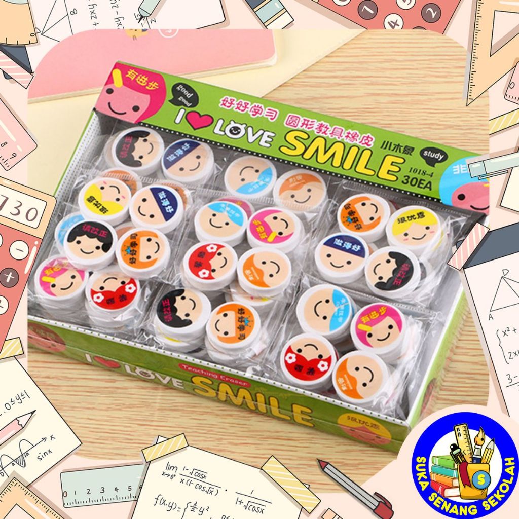 

SELUSIN Penghapus Motif Smile Lucu PE0001