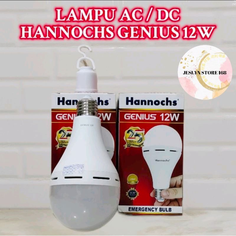 HANNOCHS GENIUS LED AC/DC 12 WATT LAMPU HANNOCHS EMERGENCY LED AC/DC 12 WATT