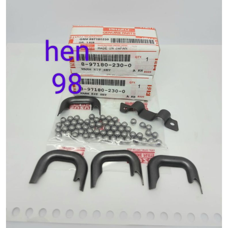 REPAIR KIT WORM STEER STEERING ELF NKR66 - NKR71