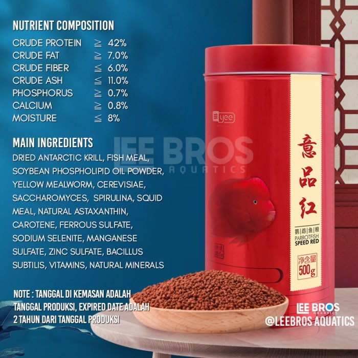 Pelet Premium Blood Red Parrot / Pakan / Makanan Ikan Red Parrot