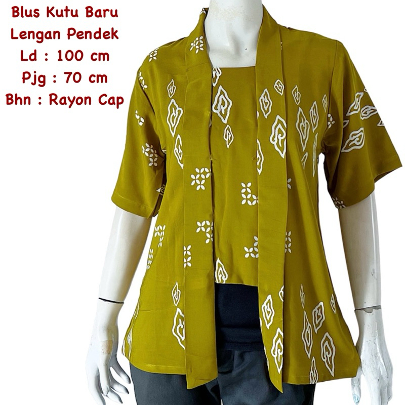 kebaya kutu baru