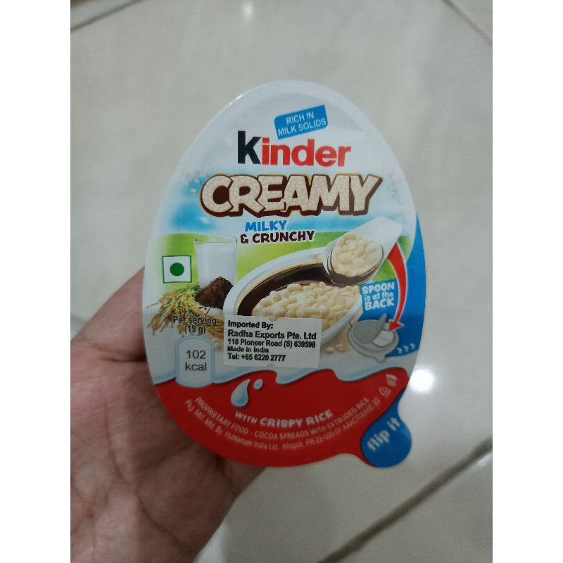

KINDER CREAMY MILKY & CRUNCHY 19GR