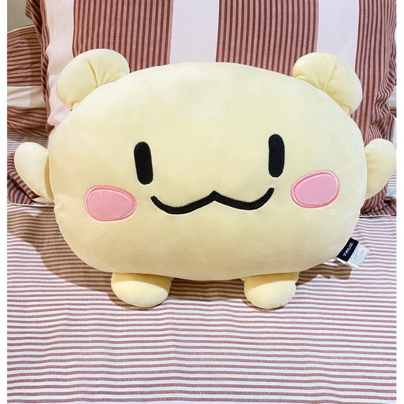 Ruru hug me cushion nara home