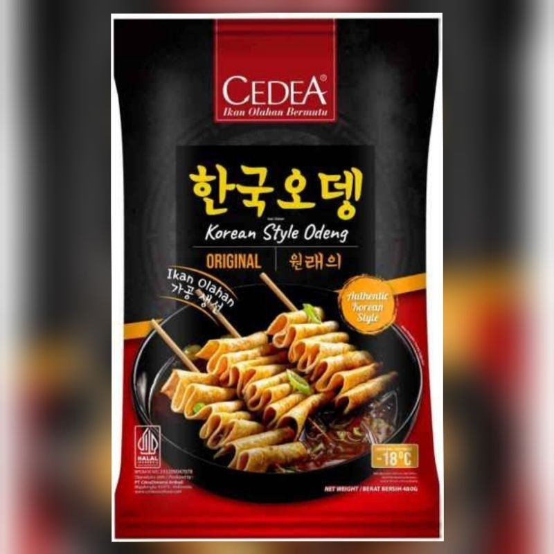 

Cedea Korean Odeng Original