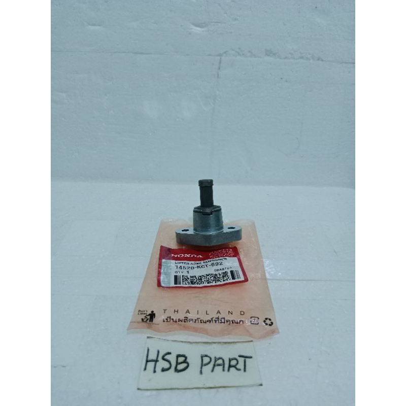 TONJOKAN TENSIONER STELAN KETENG HONDA TIGER 2000 TIGER REVO