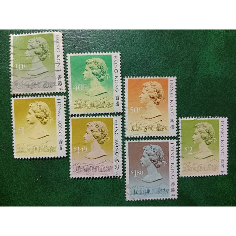 

Prangko Hongkong 7 Pcs Elizabeth tahun 1989 Used