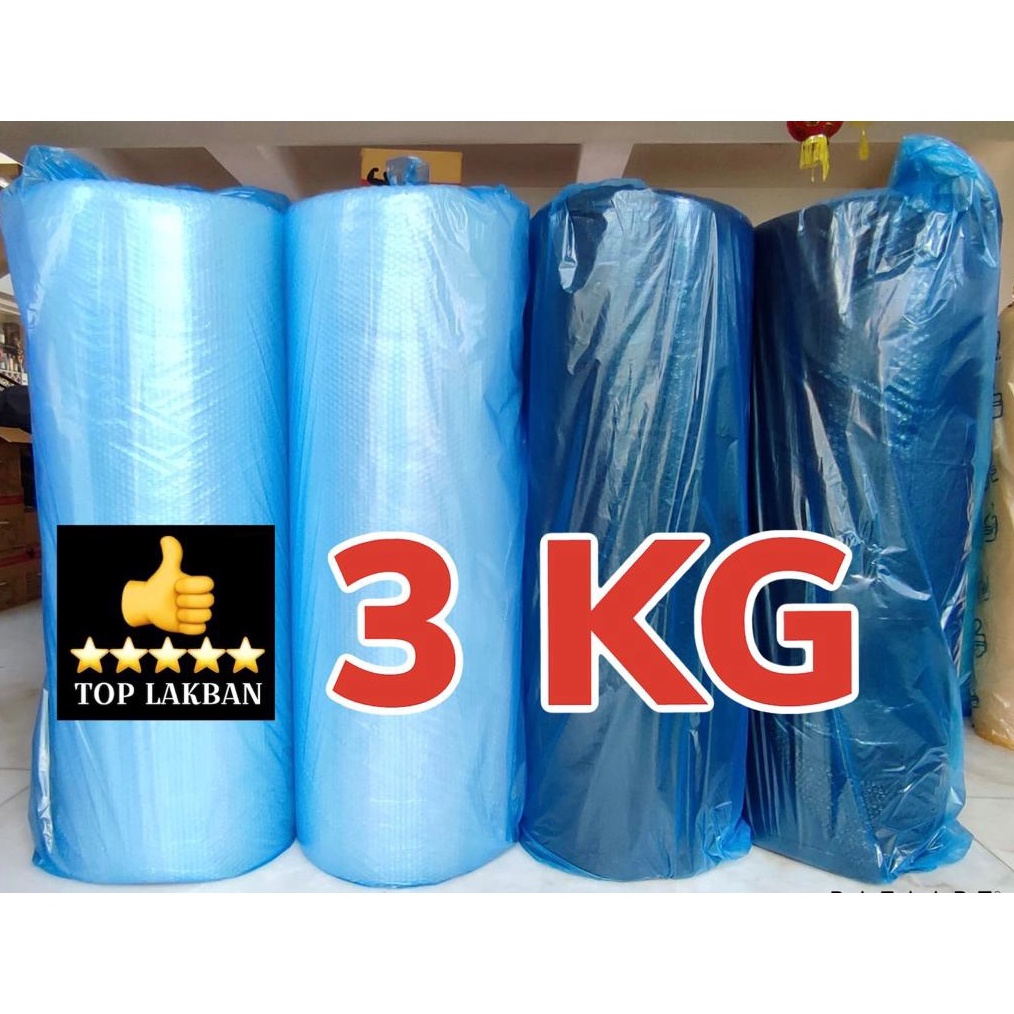 

12.12 FLASH SALE BUBBLE WRAP MURAH BAGUS TEBAL 3 KG x 50 MTR x 1,25 CM serbuuu !
