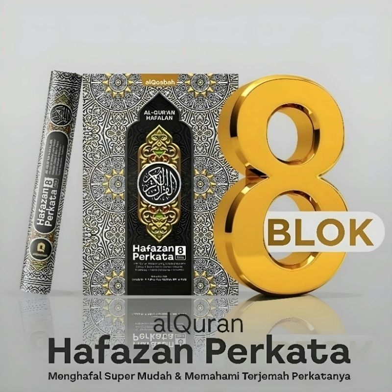 Alquran Hafazan Perkata 8 Blok Warna A4, Al Quran Hafalan Hafazan