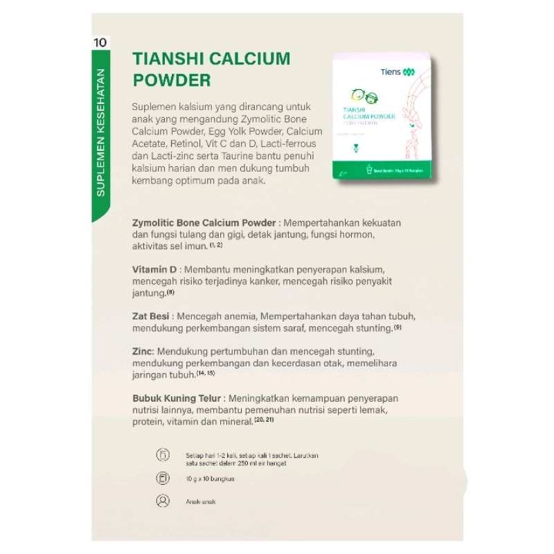 TIANSHI CALCIUM POWDER CHILDREN