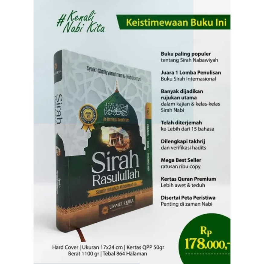 Sirah Rasulullah, Sejarah Hidup Nabi Muhammad