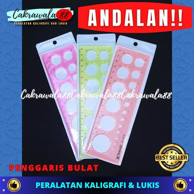 

Penggaris BULAT Untuk Bulatan Ayat Pada Kaligrafi Mushaf & Naskah