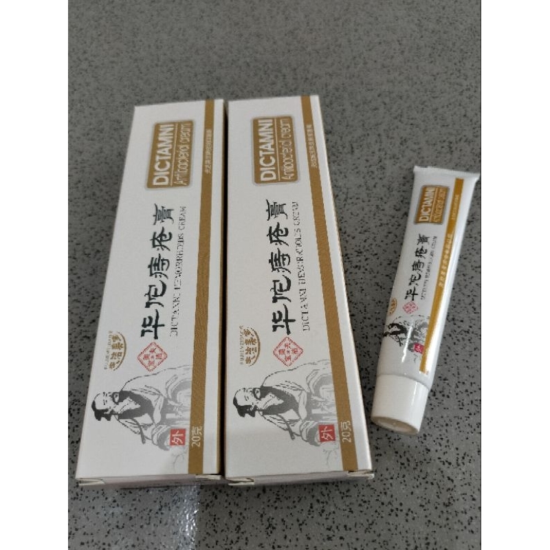 SALEP WASIR