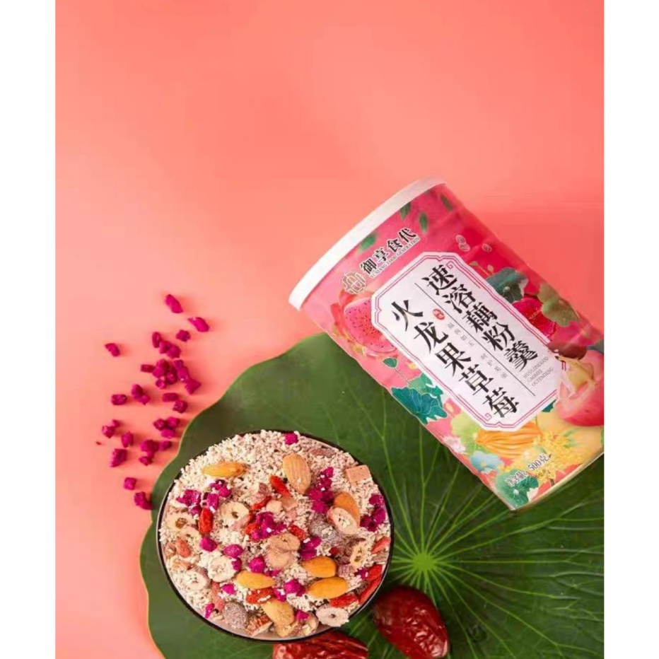 

YCXQ6867 Ready Stok Ou fen lotus root powder varian dragon fruit / buah naga makanan diet sehat 500 gram