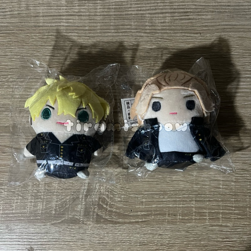 Mamemeito Chifuyu Tokyo Revengers