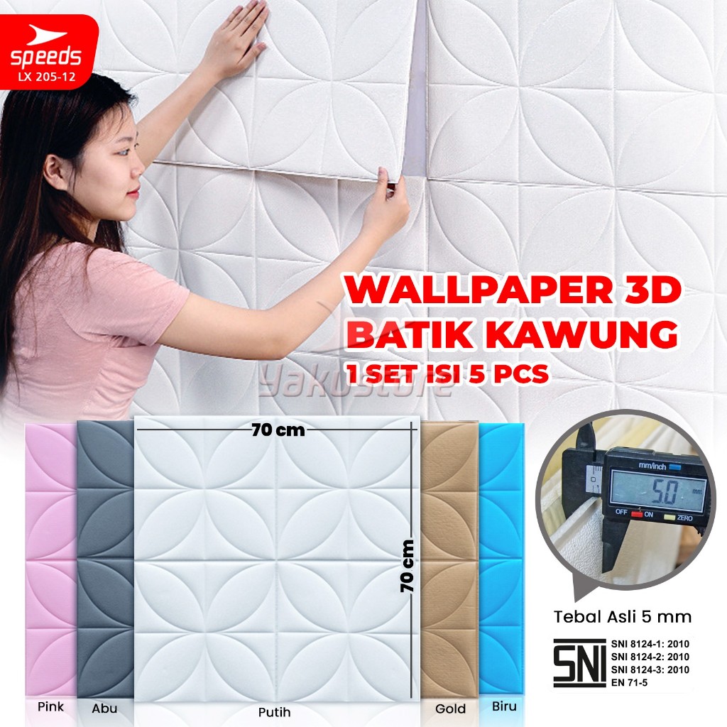 SPEEDS SNI Wallpaper Dinding Roll Walpaper Dinding Foam Wall Sticker Ruang Tamu Foam PE Berstandar 2