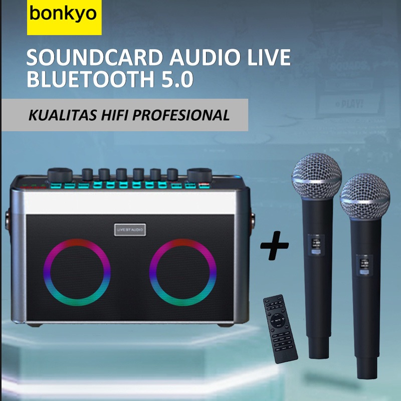 Bonkyo SY9 sound card audio all-in-one machine singing live professional sound card set + Mikrofon m