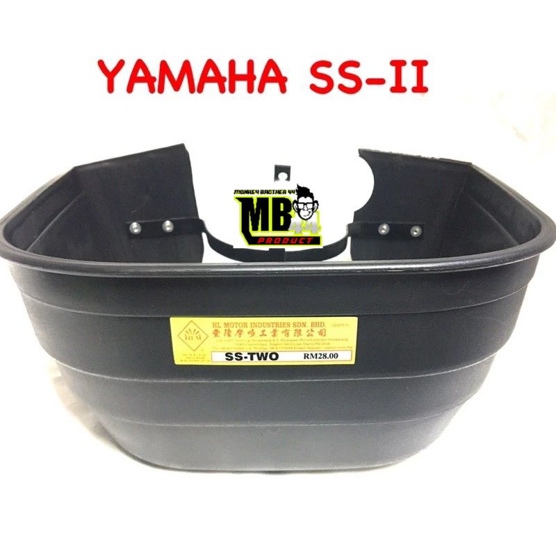 Keranjang ss two  F1zr/fizr (Original Malaysia)