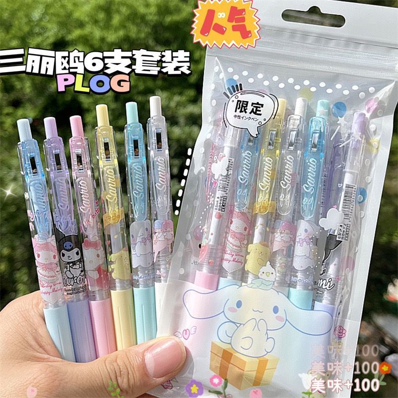 

SS15-Pen Bulpen SANRIO cinnamoroll melody kuromi pompompurin