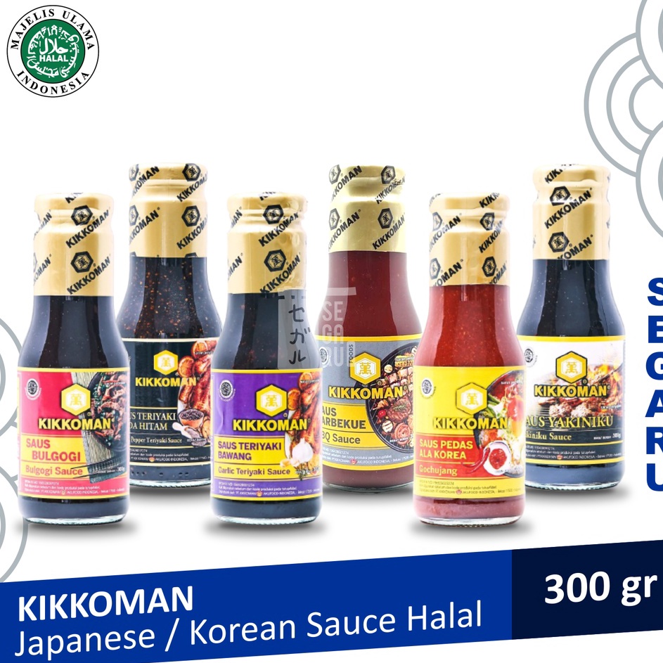 

[KODE QLLRQ] KIKKOMAN Gochujang Bulgogi Garlic Teriyaki Blackpepper Yakiniku BBQ 300 gram