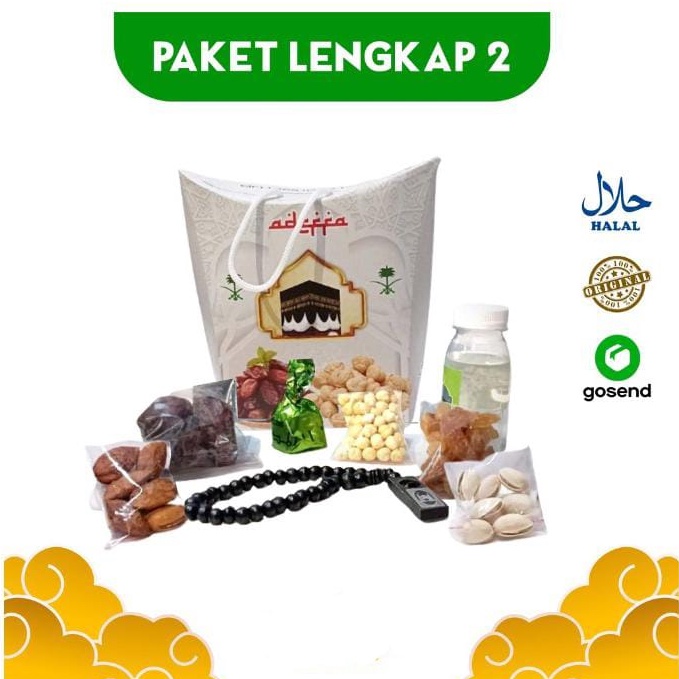 

12.12 HARGA GROSIR Oleh Oleh Haji Dan Umroh Paket Lengkap 2 | Dus Jinjing