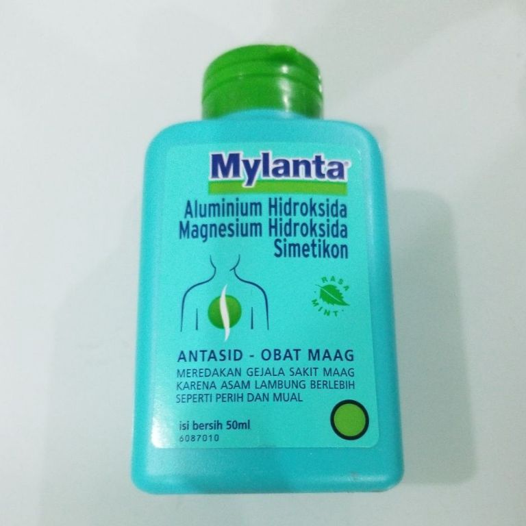 

79G mylanta sirup 50ml ➴Ready Stok