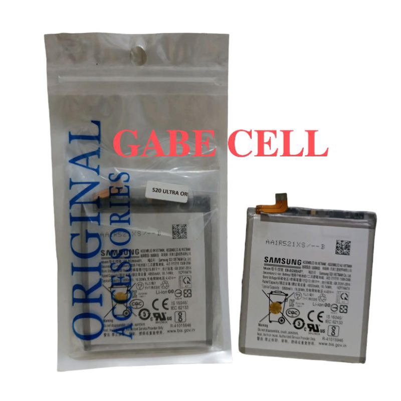 BATERAI SAMSUNG S20 SAMSUNG S20 ULTRA SAMSUNG S20+ S20 PLUS