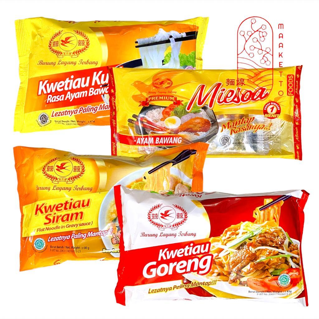 

Kwetiau / Misua / Miesoa / Kwetiaw Goreng Siram Kuah Instant Cap Burung Layang Terbang 85gr