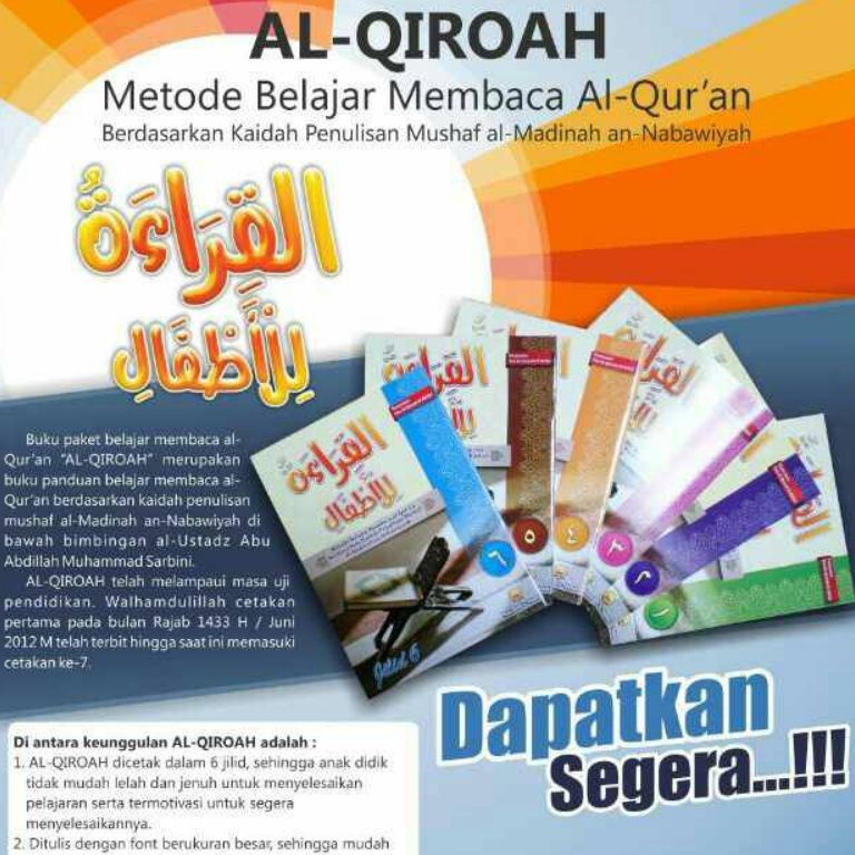 

4.4 Product HOT Al qiraah lil athfal /Al Qiroah