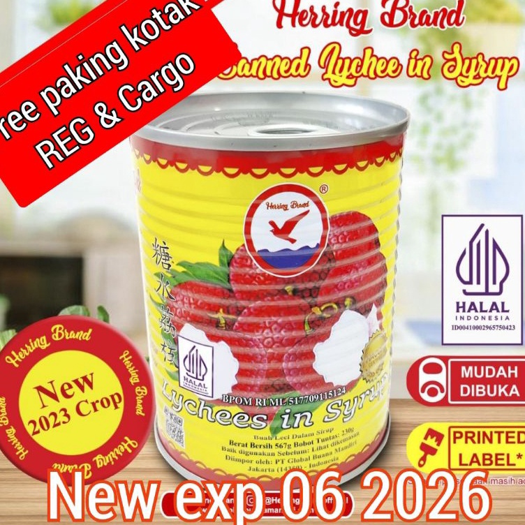 

[KODE PRODUK VNYEK4335] lycee in syrup / buah lycee dalam sirup kalengan / sang jit / buah kalengan seserahan