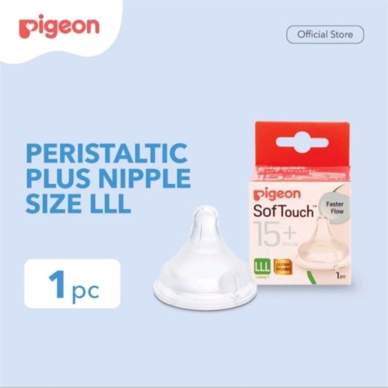 PIGEON NIPPLE WIDE NECK LLL