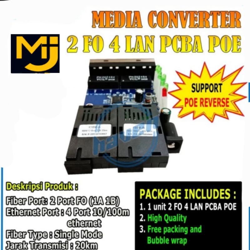 Media Converter 2Fo- 4Lan BOARD ONLY SUPORT POE