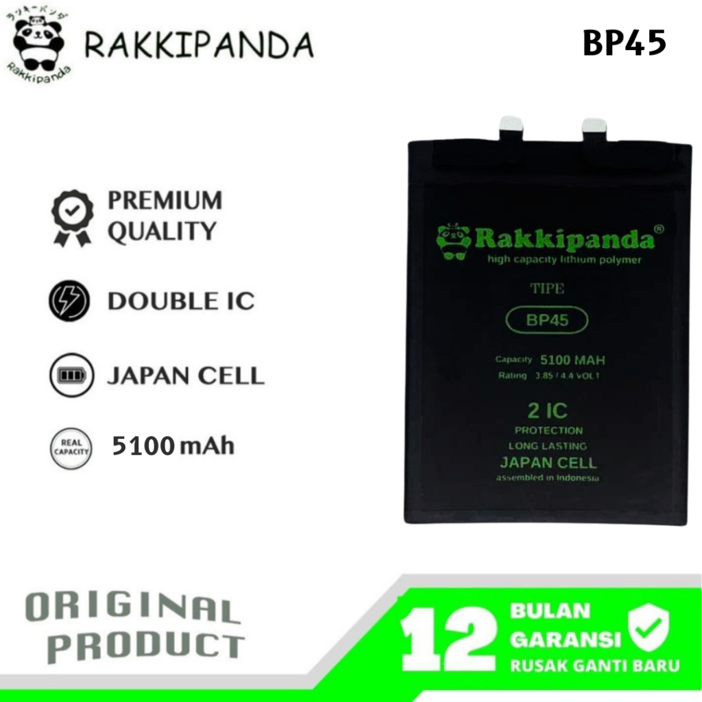 RakkiPanda - BP45 Mi 12 Pro Batre Batrai Baterai