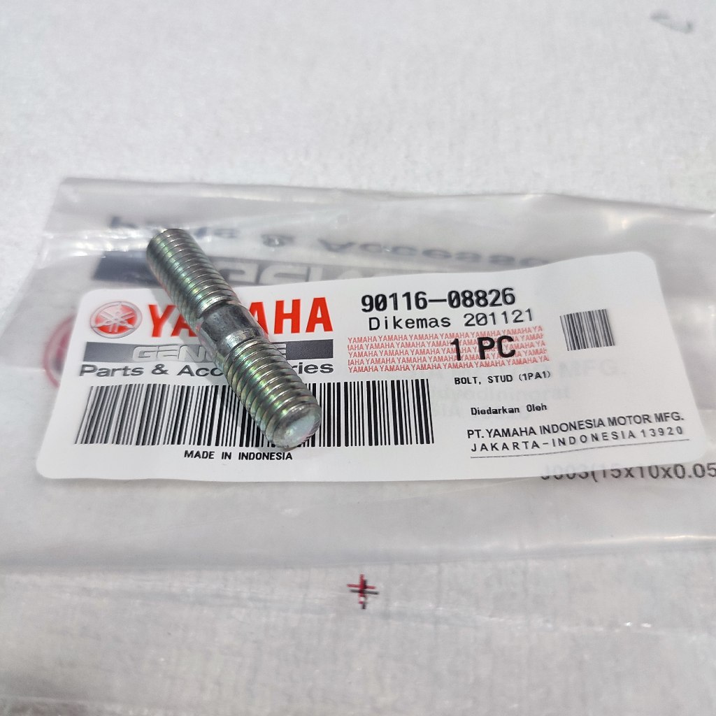 BAUT TANAM NAP GEAR BELAKANG R15 OLD LAMA V2 XABRE YGP 90116-08826