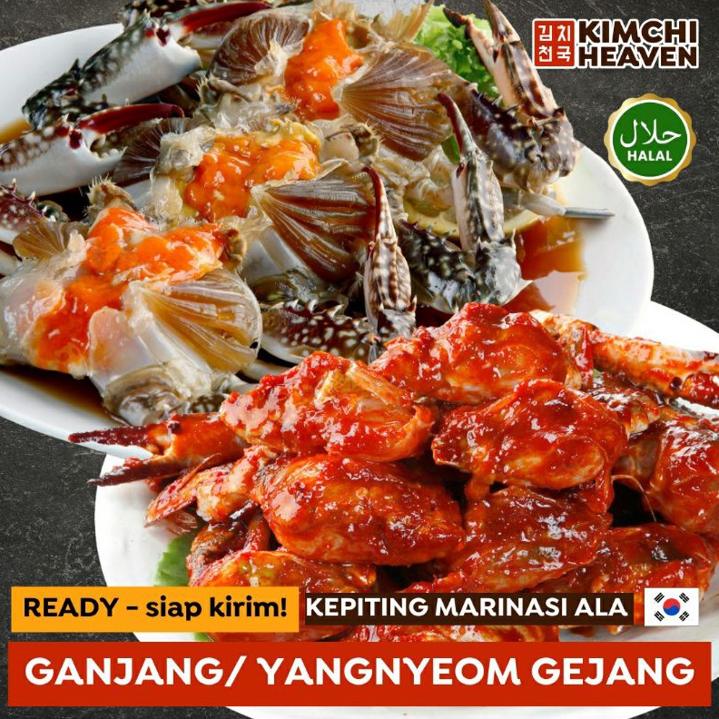 

✨Promo✨ Hari Ini Ganjang Gejang / Yangnyeom Gejang Kepiting Marinasi Kepiting Rajungan Marinasi Korea Kecap Pedas Korean Marinated Crab Kepiting Kecap Asin Korea Korean Food Halal Kfood Kimchi Heaven Tteokbokki Odeng Oden Eomuk Makanan Korea gas !!