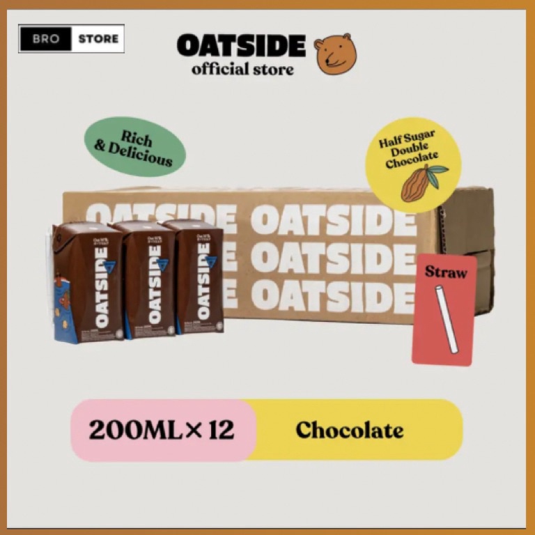 ☊ OATSIDE MINI STRAW 1 Karton (Isi 12) - Oat Milk Chocolate 200 ML 3897