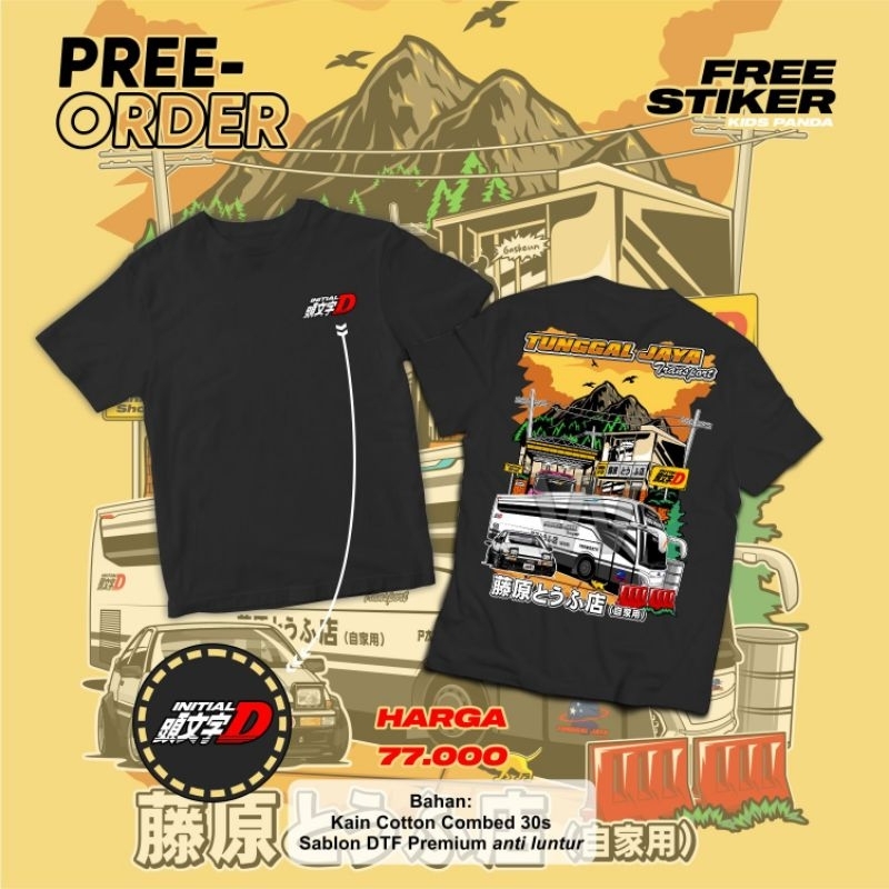 Kaos Bus kids panda jetbus 5 (tunggal jaya transport)