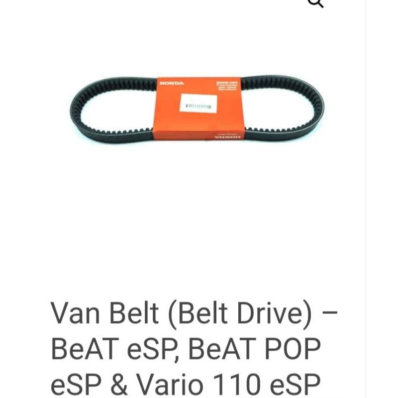V-Belt 23100K44V01