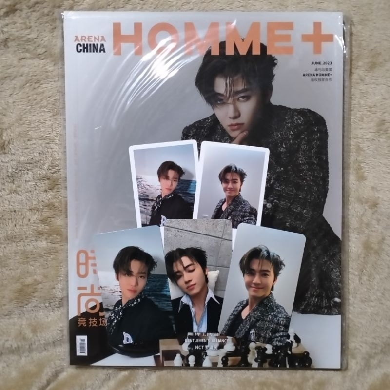 Magazine Arena Homme+ Jaemin Cover