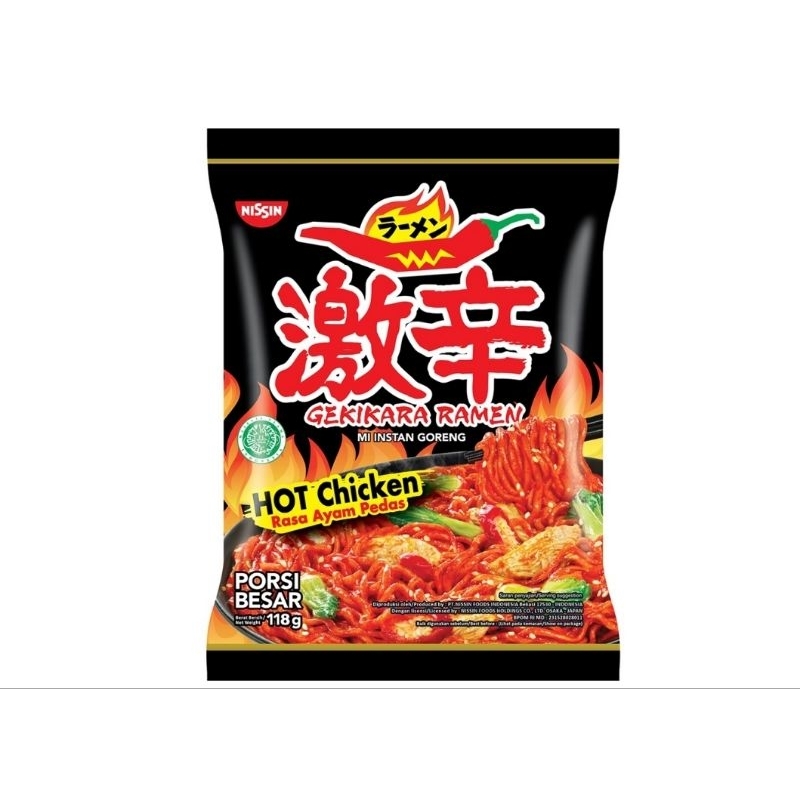 

GEKIKARA RAMEN Mi Instan Goreng Ayam Pedas 118 g