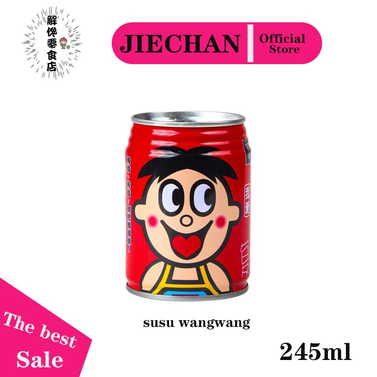 

65 [SUSU] WANGWANG ORI MILK - Susu WangWang - Wangzai Original 245ml 旺旺牛奶 7283
