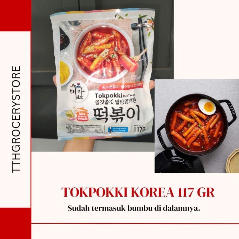 

TOKPOKKI OPPA LENGKAP BUMBU