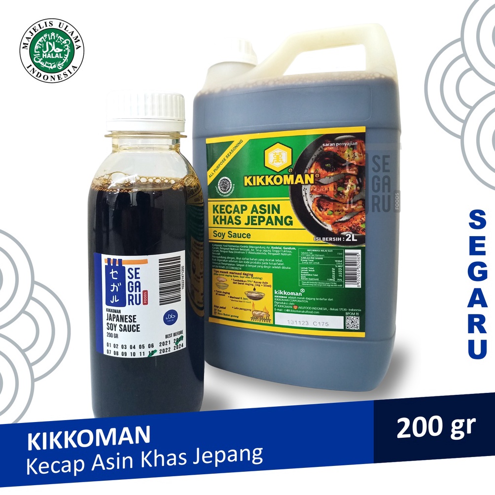 

D!ju4l Murah Kikkoman Shoyu Soy Sauce All Purpose Halal - Kecap Asin Jepang 200 Gram Spesial Murah