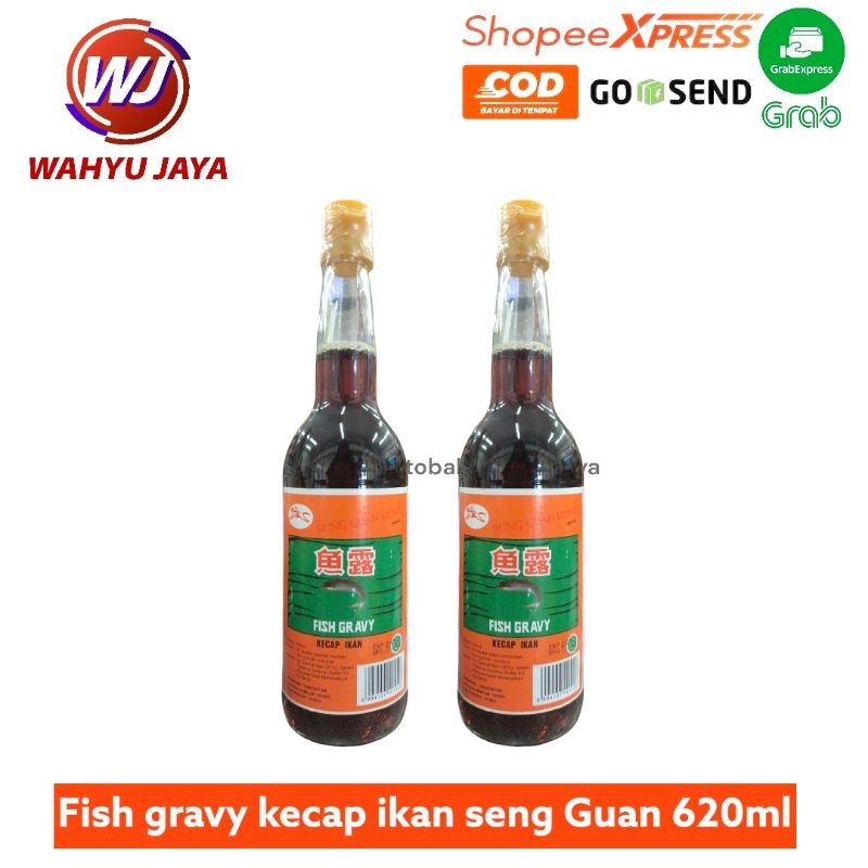 

Fish gravy kecap ikan seng Guan 620ml